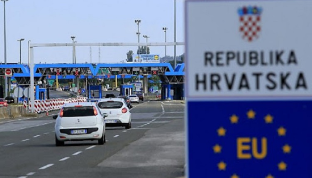 Хорватия изменила условия въезда в страну