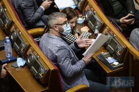 "Податковий" законопроєкт 5600 зняли з розгляду на сьогодні