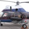 Запорожское предприятие начнет производство пассажирских вертолетов