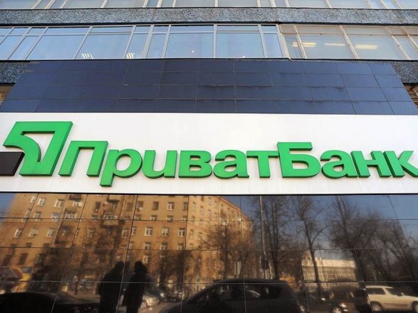 В эти выходные приостановит работу Приват24