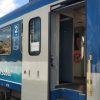 Укрзализныця со 2 ноября возобновляет курсирование поезда Мукачево – Будапешт