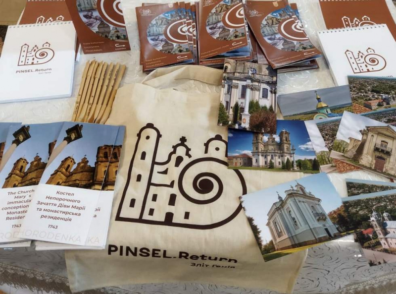 На Прикарпатье туристический маршрут «Pinsel.Return» объединил 10 уникальных локаций