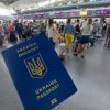 МИД: временные ограничения ЕС не являются отменой безвиза – это только для туристов
