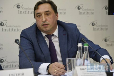 Україна посилює правову безпеку в інвестиційному полі, – Мисяк