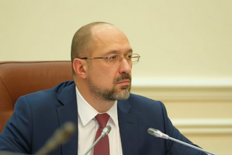 Бюджет-2022 до другого читання залишиться збалансованим, – Шмигаль