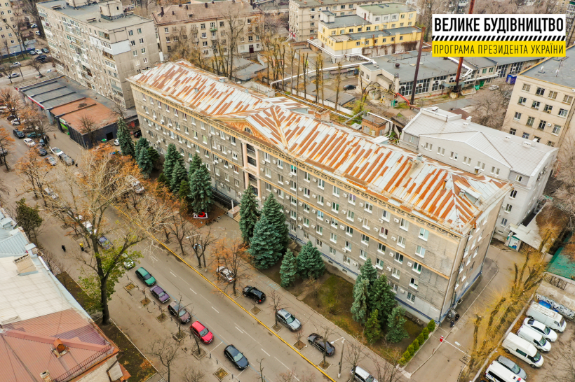 У Дніпрі почалася реконструкція пологового будинку №1