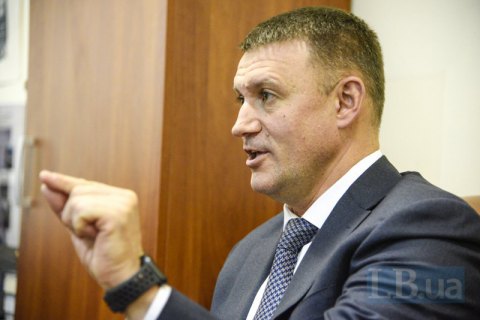 Уряд запустив у роботу Бюро економічної безпеки