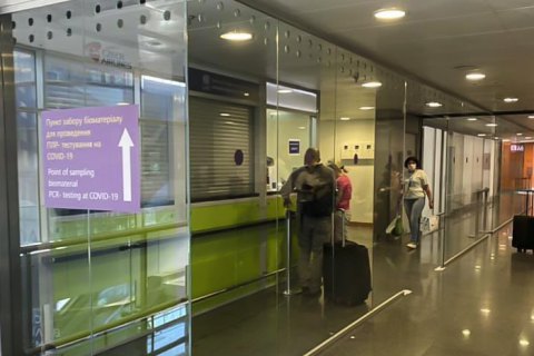Державіаслужба підтримала дерегуляцію ставок аеропортових зборів