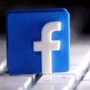 В Facebook введут новую функцию подписок