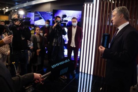 Телеканали “Прямий” і “5 канал” об’єднались у медіахолдинг, Порошенко передав свої акції журналістам