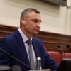 Вартість проїзду у Києві до кінця опалювального сезону підвищувати не будуть, – Кличко