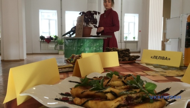 Туристы смогут ощутить Тернополь на вкус 