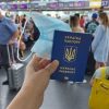 Австрия сохранила возможность въезда для вакцинированных украинцев