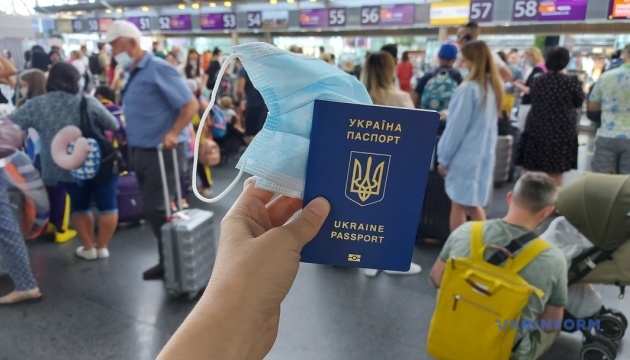 Австрия сохранила возможность въезда для вакцинированных украинцев