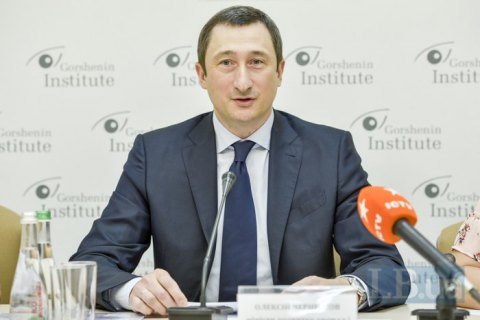 Тарифи на опалення для населення не будуть підвищуватися в жодному з регіонів, – Чернишов