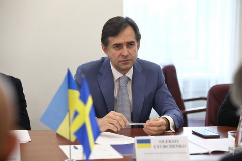 Мінекономіки повернуло посаду керівнику ЕКА, якого перед відставкою звільнив Любченко