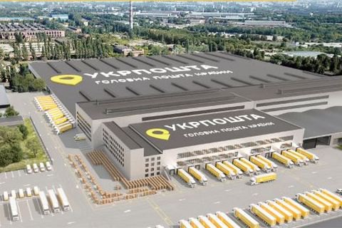 “Укрпошта” побудує сортувальний центр у Дніпрі за $49 млн