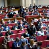 Рада проголосувала законопроєкт про спрощене оподаткування резидентів Дія Сіті