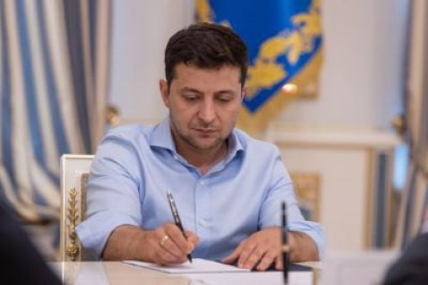 Державіапідприємство “Україна” та недобудований термінал у “Борисполі” передали Мінінфраструктури