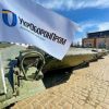 Кабмін затвердив реорганізацію “Укроборонпрому” в акціонерне товариство