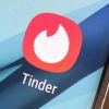 Tinder начал разработку метавселенной с собственной валютой