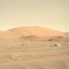 “Доброе утро с Марса”: NASA показало новую фотографию Красной планеты