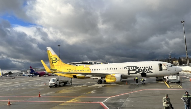Bees Airline открыла рейсы из Киева во Львов