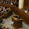 Президент анонсував програму кредитування “Українська мрія” – ставка 5% на нове житло, освіту і електромобілі
