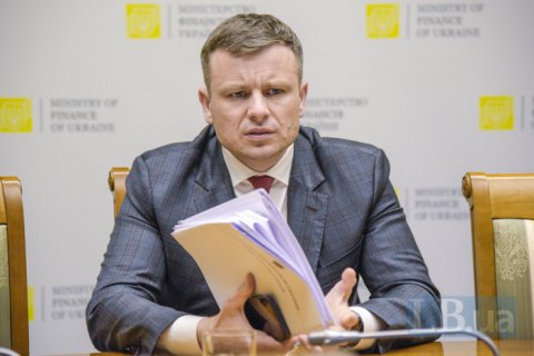 Мінфін: грошей на 500 гривень за бустер в бюджеті поки немає