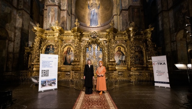 Первые леди Украины и Турции представили турецкоязычный аудиогид в Софии Киевской