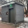 В Киеве откроют общественные туалеты на популярных туристических маршрутах