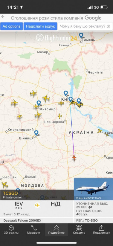 Олігархи та бізнесмени залишають Україну чартерними рейсами, – УП (фото)