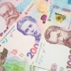 Нацбанк не рекомендує вивозити готівкову гривню за кордон