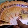 Україна отримала 495 млн євро гранту з Цільового фонду Світового банку