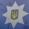 В Украине более 20 тысяч человек получили выдержку об отсутствии судимости через сервис МВД