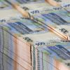 В Україні арештували майно громадянина РФ на майже 1,3 млрд гривень