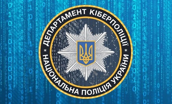 Telegram-боты помогли заблокировать более трех тысяч вражеских ресурсов – Нацполиция