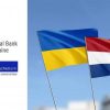 НБУ підписав угоду з Нідерландами про обмін готівкової гривні