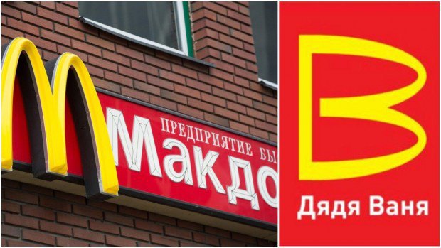 Імпорт та «заміщення»: як росіяни будуть жити без відомих світових брендів
