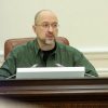 Шмигаль: Треба створити фонд для золотовалютних резервів Росії, звідки виплачувати компенсації постраждалим
