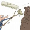 Імпорт та «заміщення»: як росіяни будуть жити без відомих світових брендів