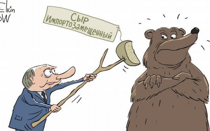 Імпорт та «заміщення»: як росіяни будуть жити без відомих світових брендів