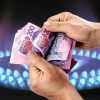 Тарифи на газ пропонують залишити на рівні 24 лютого