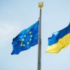 Україна та ЄС погодили текст Угоди про лібералізацію автомобільних перевезень, – Мінінфраструктури
