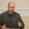 Кабмін запускає “єРоботу” для підтримки нових бізнесів, видаватимуть мікрогранти до 250 тис грн, – Шмигаль