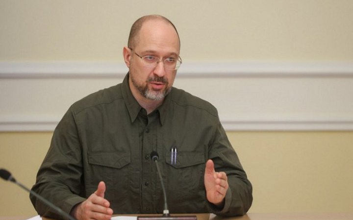 Кабмін запускає “єРоботу” для підтримки нових бізнесів, видаватимуть мікрогранти до 250 тис грн, – Шмигаль