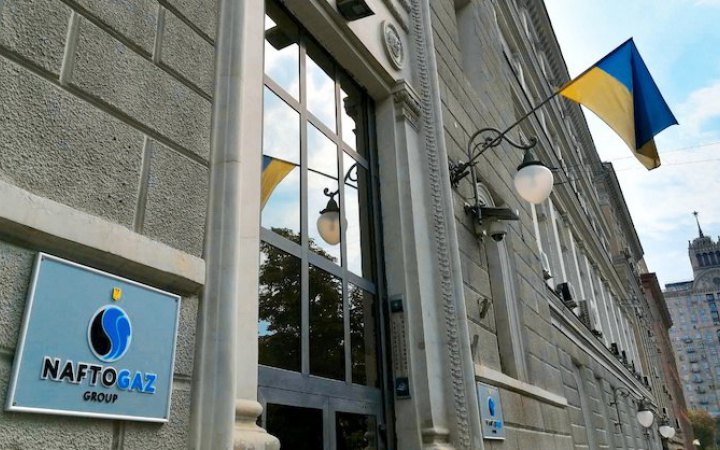 ​Через обстріли вся нафтопереробна сфера України не працює, – Нафтогаз