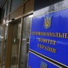 АМКУ дозволив Укрпошті придбати Альпарі банк, – Смілянський