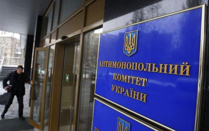 АМКУ дозволив Укрпошті придбати Альпарі банк, – Смілянський