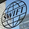 ЄС відключив від SWIFT Сбербанк, Россільгоспбанк та Московський кредитний банк